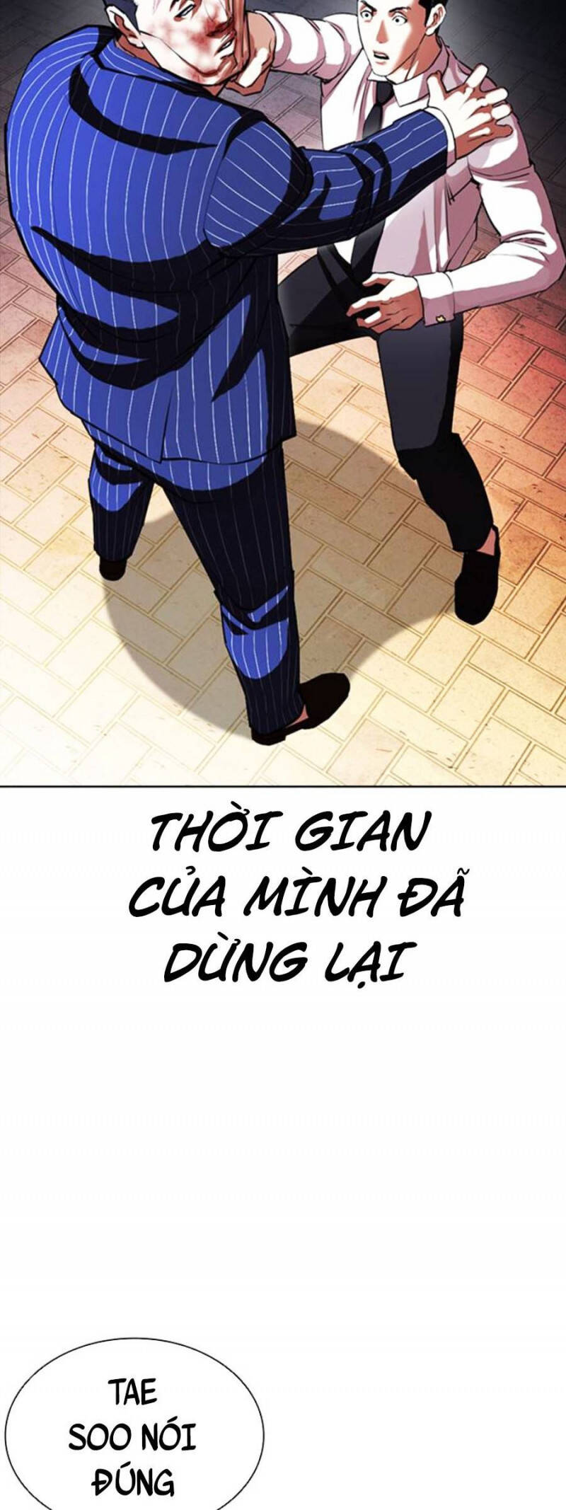 Lookism - Hoán Đổi Diệu Kỳ hoán đổi diệu kỳ - chapter 408 - Upload bởi truyensieuhay.com