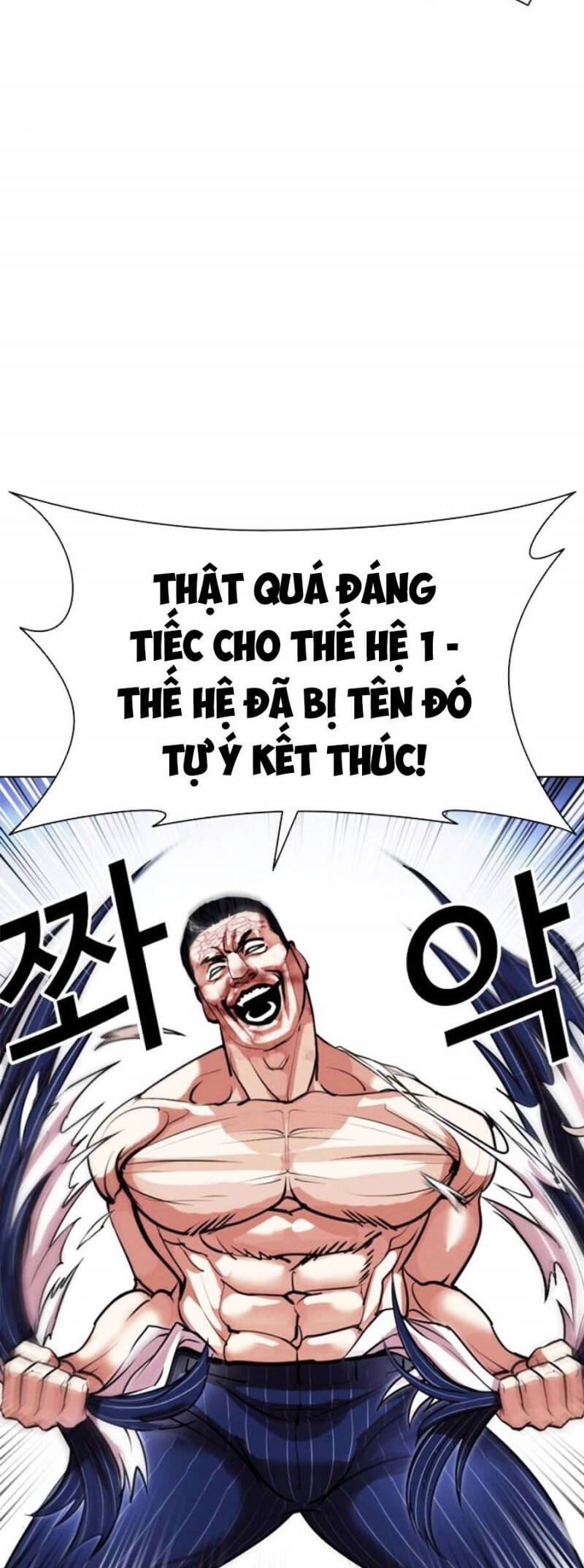 Lookism - Hoán Đổi Diệu Kỳ hoán đổi diệu kỳ - chapter 408 - Upload bởi truyensieuhay.com