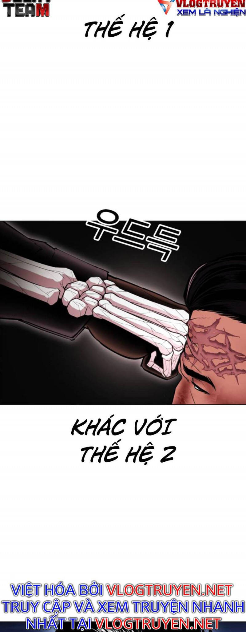 Lookism - Hoán Đổi Diệu Kỳ hoán đổi diệu kỳ - chapter 408 - Upload bởi truyensieuhay.com