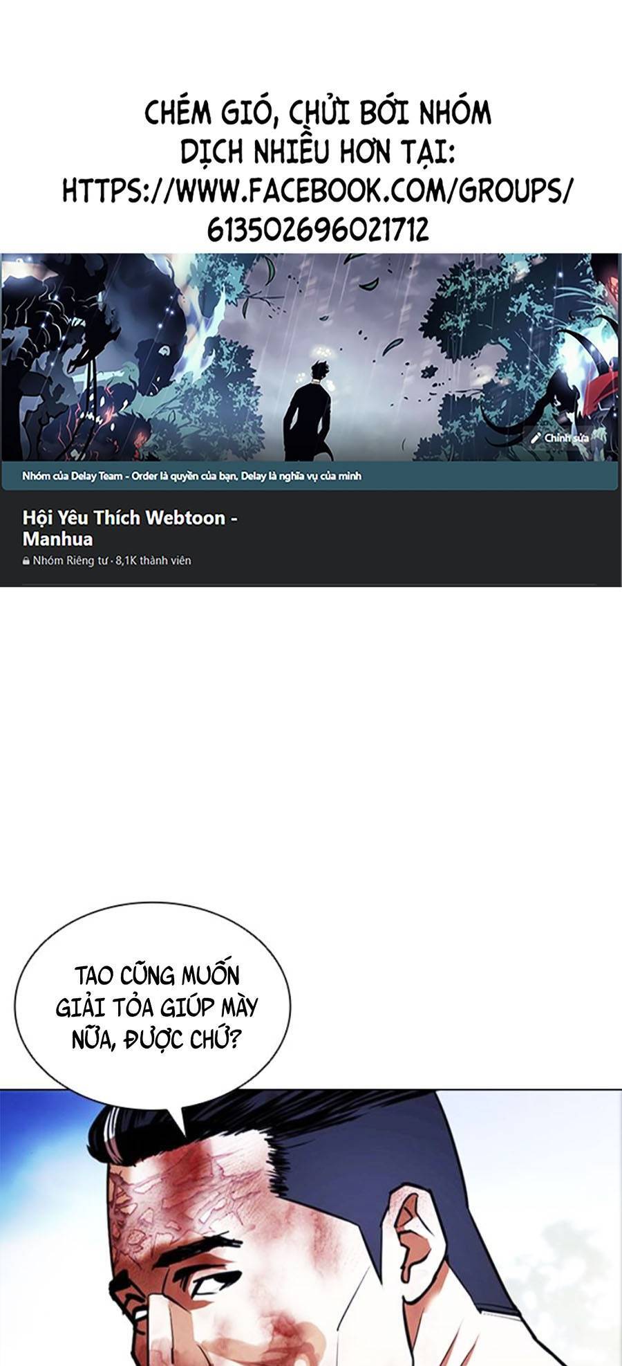 Lookism - Hoán Đổi Diệu Kỳ hoán đổi diệu kỳ - chapter 409 - Upload bởi truyensieuhay.com