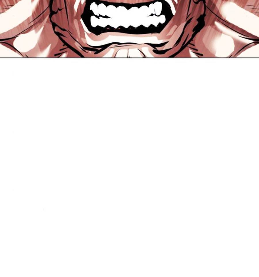 Lookism - Hoán Đổi Diệu Kỳ hoán đổi diệu kỳ - chapter 409 - Upload bởi truyensieuhay.com