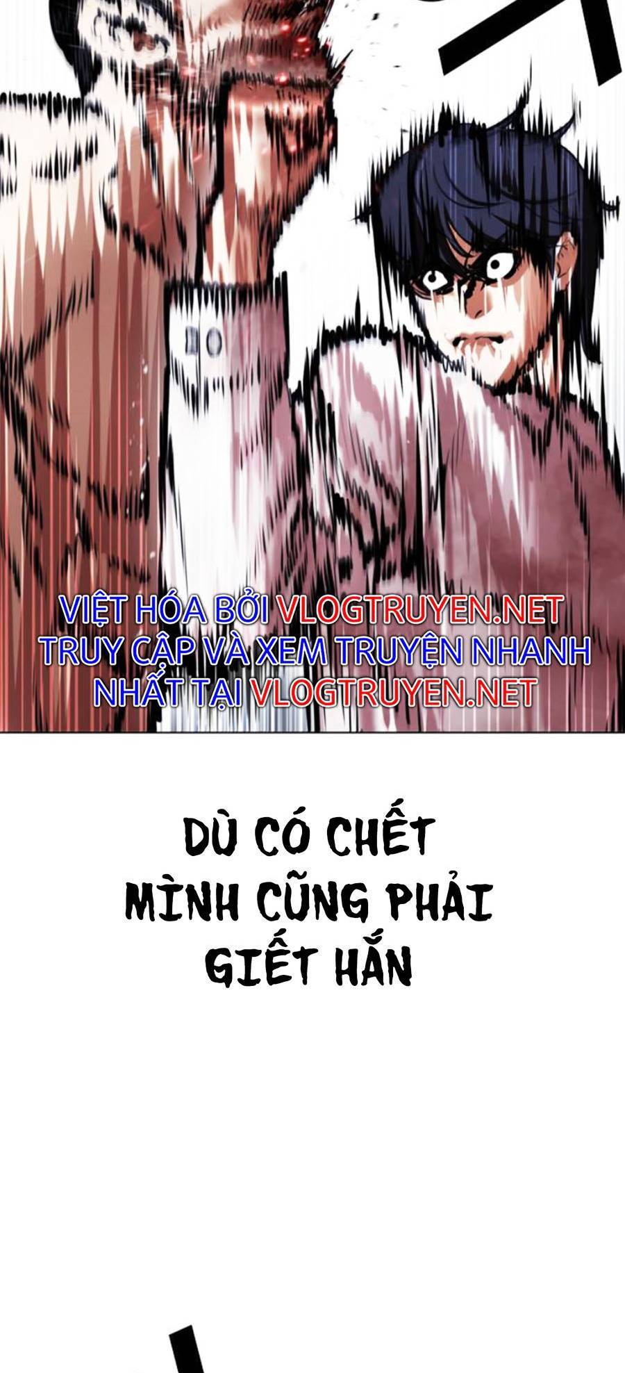 Lookism - Hoán Đổi Diệu Kỳ hoán đổi diệu kỳ - chapter 409 - Upload bởi truyensieuhay.com