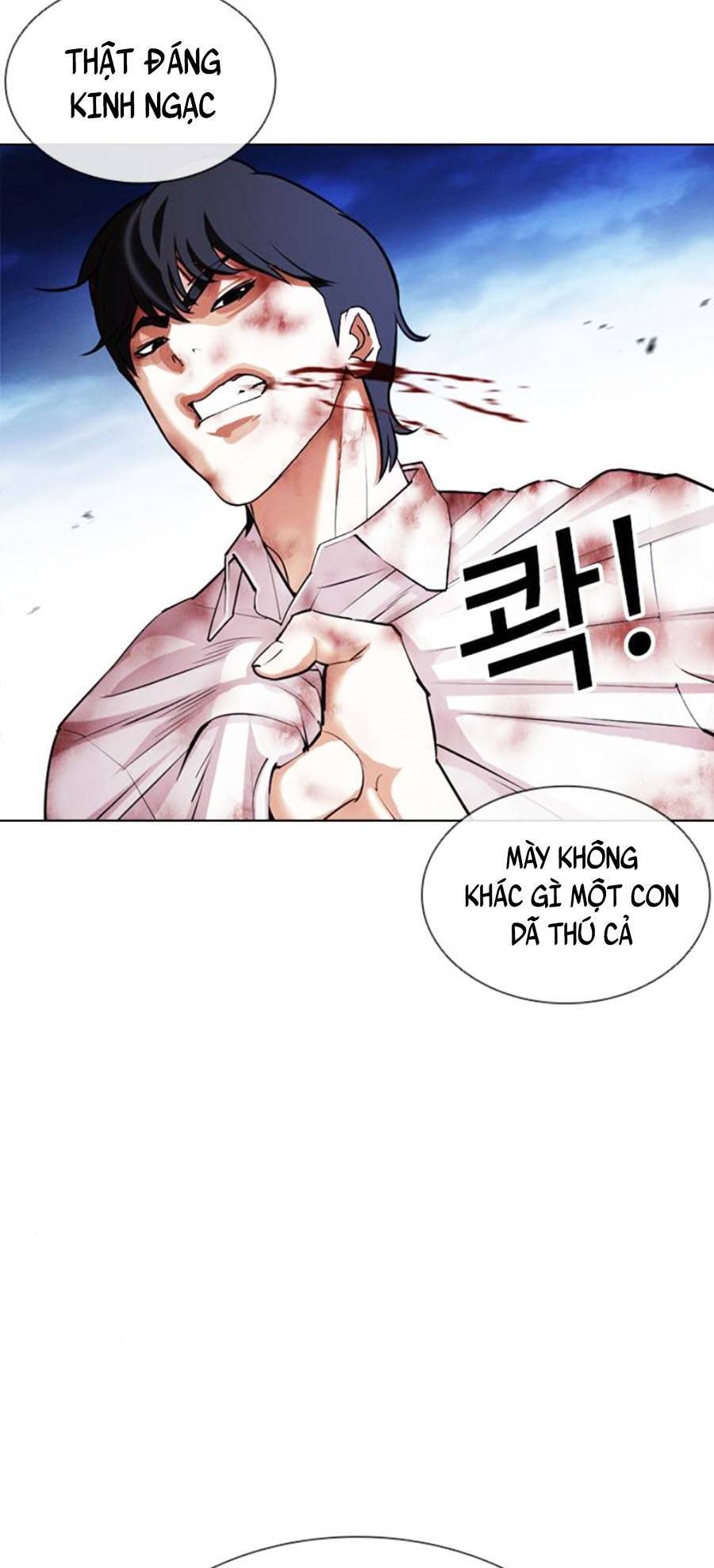 Lookism - Hoán Đổi Diệu Kỳ hoán đổi diệu kỳ - chapter 409 - Upload bởi truyensieuhay.com