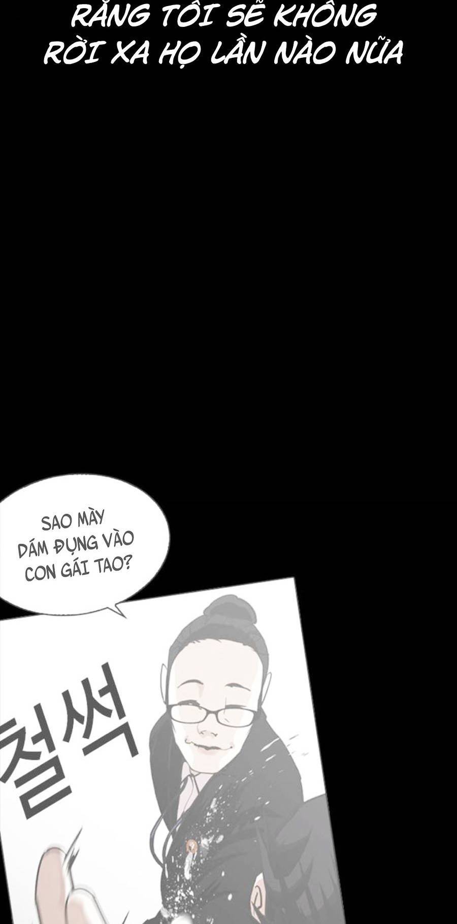 Lookism - Hoán Đổi Diệu Kỳ hoán đổi diệu kỳ - chapter 409 - Upload bởi truyensieuhay.com