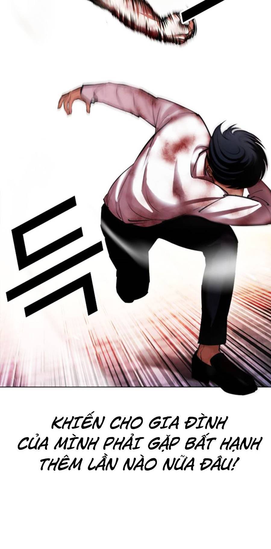 Lookism - Hoán Đổi Diệu Kỳ hoán đổi diệu kỳ - chapter 409 - Upload bởi truyensieuhay.com