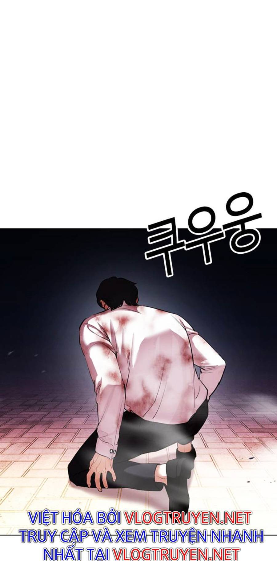 Lookism - Hoán Đổi Diệu Kỳ hoán đổi diệu kỳ - chapter 409 - Upload bởi truyensieuhay.com