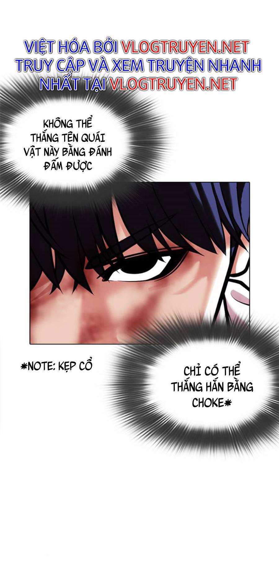 Lookism - Hoán Đổi Diệu Kỳ hoán đổi diệu kỳ - chapter 409 - Upload bởi truyensieuhay.com