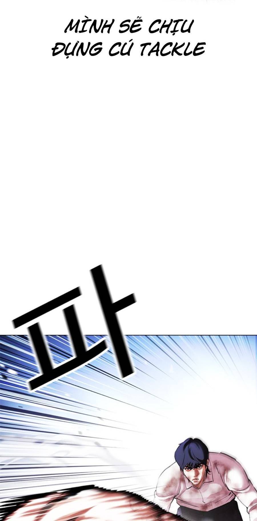 Lookism - Hoán Đổi Diệu Kỳ hoán đổi diệu kỳ - chapter 409 - Upload bởi truyensieuhay.com