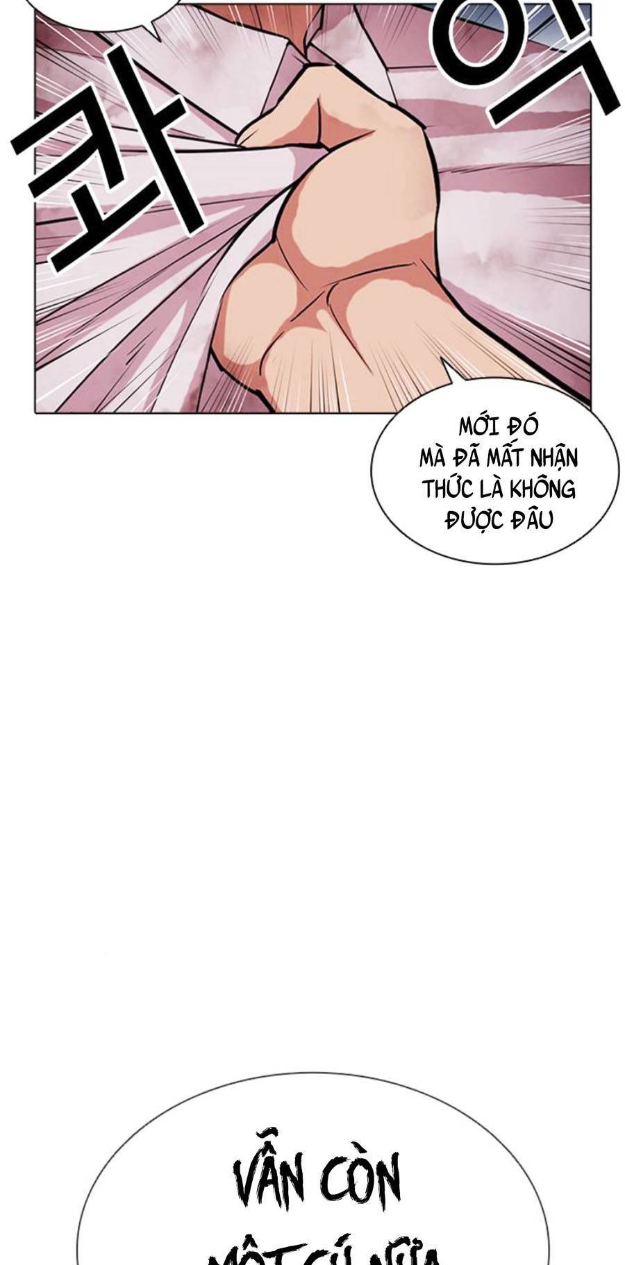 Lookism - Hoán Đổi Diệu Kỳ hoán đổi diệu kỳ - chapter 409 - Upload bởi truyensieuhay.com