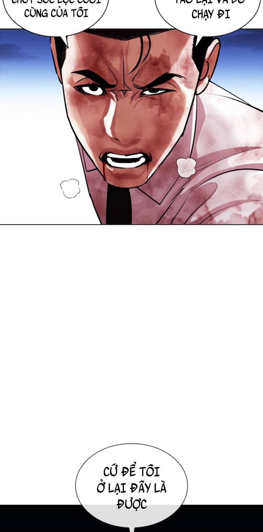 Lookism - Hoán Đổi Diệu Kỳ hoán đổi diệu kỳ - chapter 409 - Upload bởi truyensieuhay.com