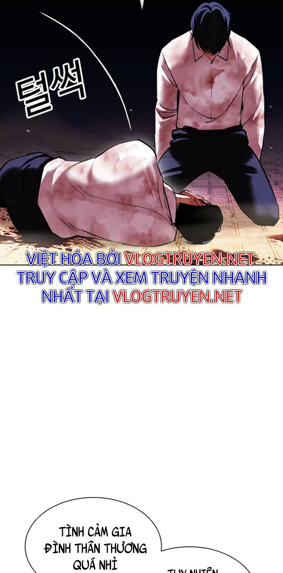 Lookism - Hoán Đổi Diệu Kỳ hoán đổi diệu kỳ - chapter 409 - Upload bởi truyensieuhay.com