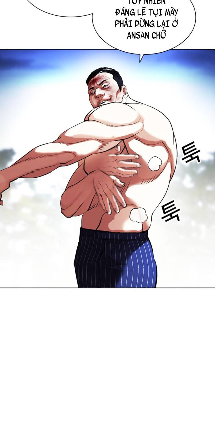 Lookism - Hoán Đổi Diệu Kỳ hoán đổi diệu kỳ - chapter 409 - Upload bởi truyensieuhay.com
