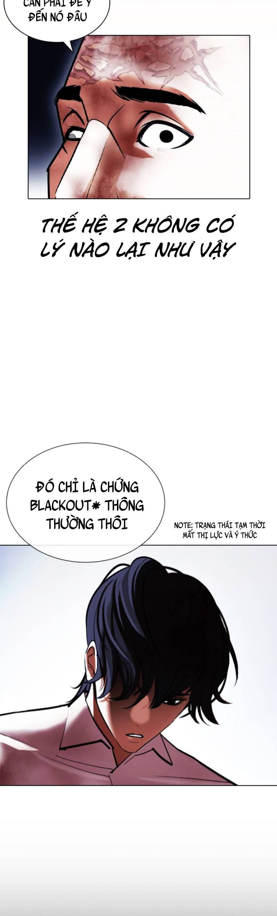 Lookism - Hoán Đổi Diệu Kỳ hoán đổi diệu kỳ - chapter 409 - Upload bởi truyensieuhay.com