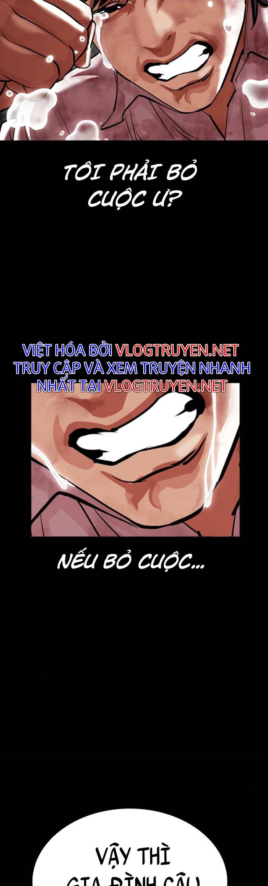 Lookism - Hoán Đổi Diệu Kỳ hoán đổi diệu kỳ - chapter 409 - Upload bởi truyensieuhay.com