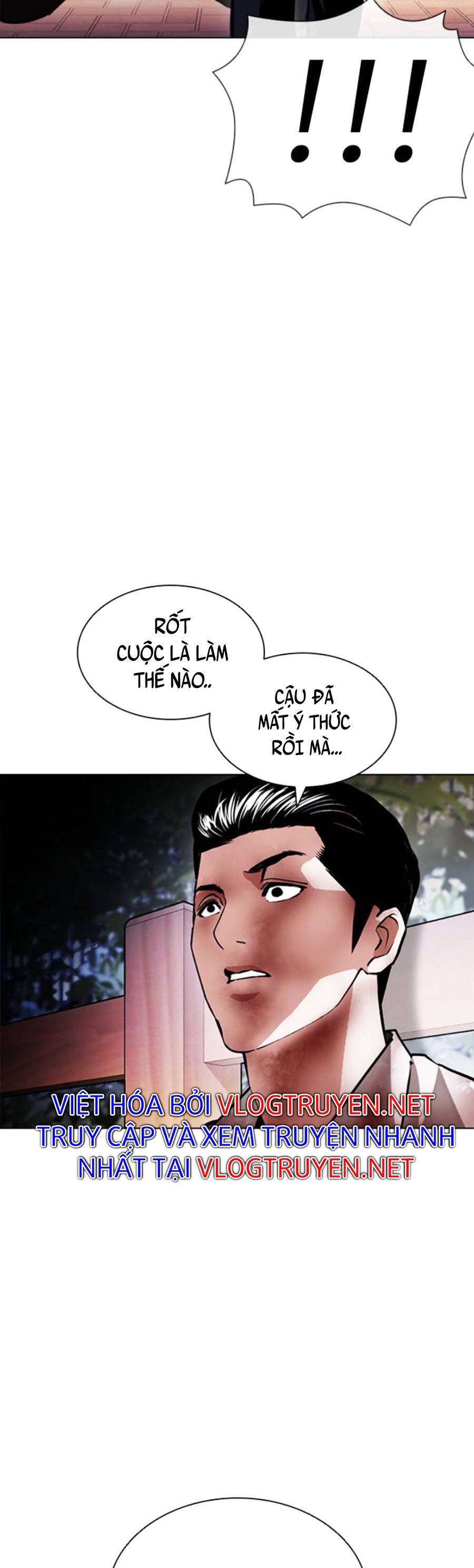 Lookism - Hoán Đổi Diệu Kỳ hoán đổi diệu kỳ - chapter 409 - Upload bởi truyensieuhay.com