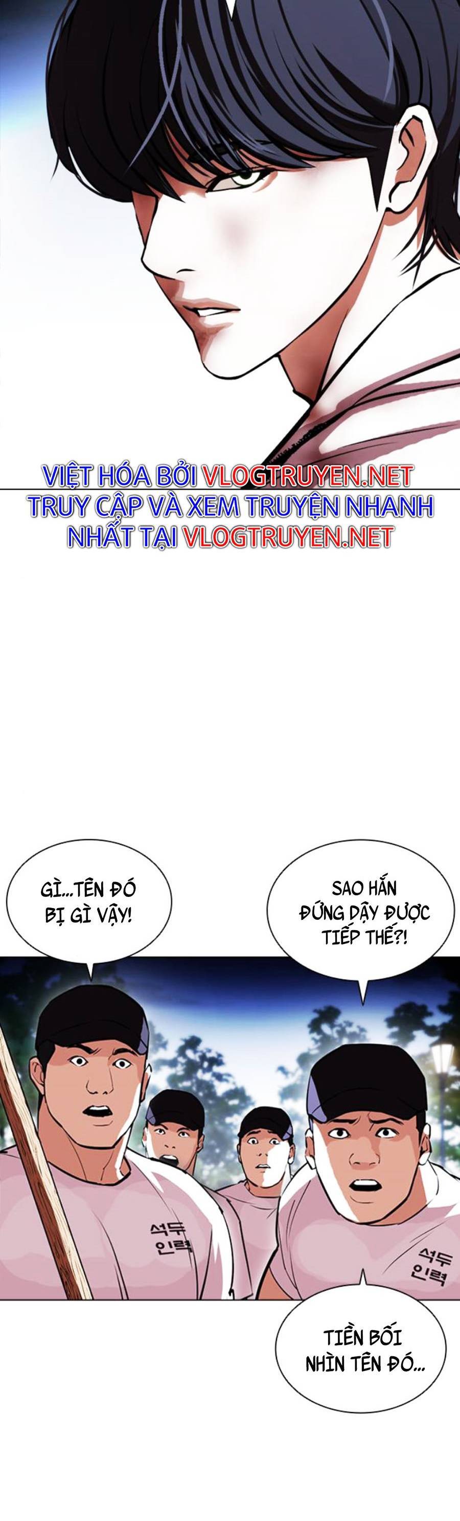 Lookism - Hoán Đổi Diệu Kỳ hoán đổi diệu kỳ - chapter 409 - Upload bởi truyensieuhay.com