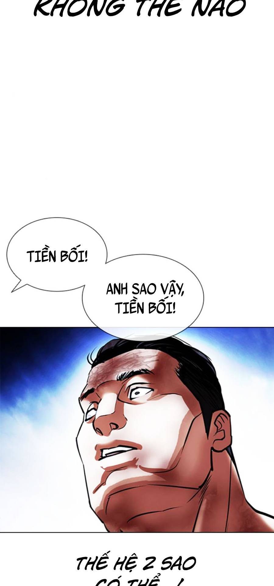 Lookism - Hoán Đổi Diệu Kỳ hoán đổi diệu kỳ - chapter 409 - Upload bởi truyensieuhay.com