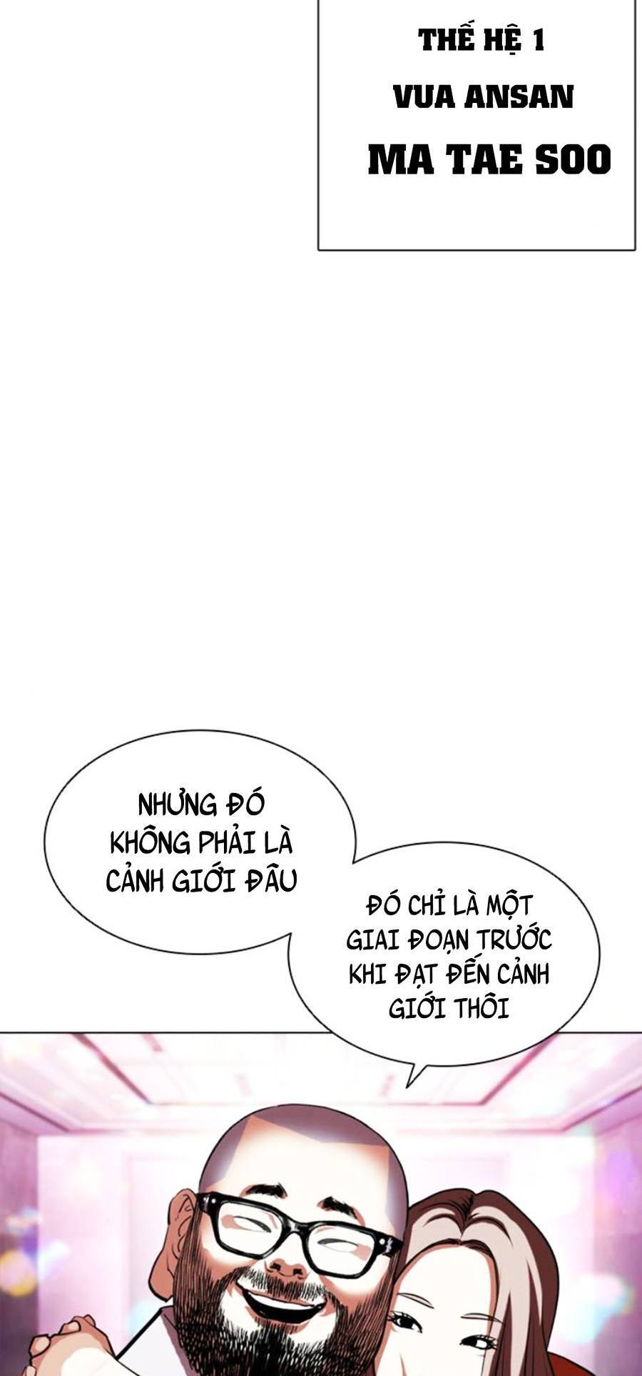 Lookism - Hoán Đổi Diệu Kỳ hoán đổi diệu kỳ - chapter 409 - Upload bởi truyensieuhay.com