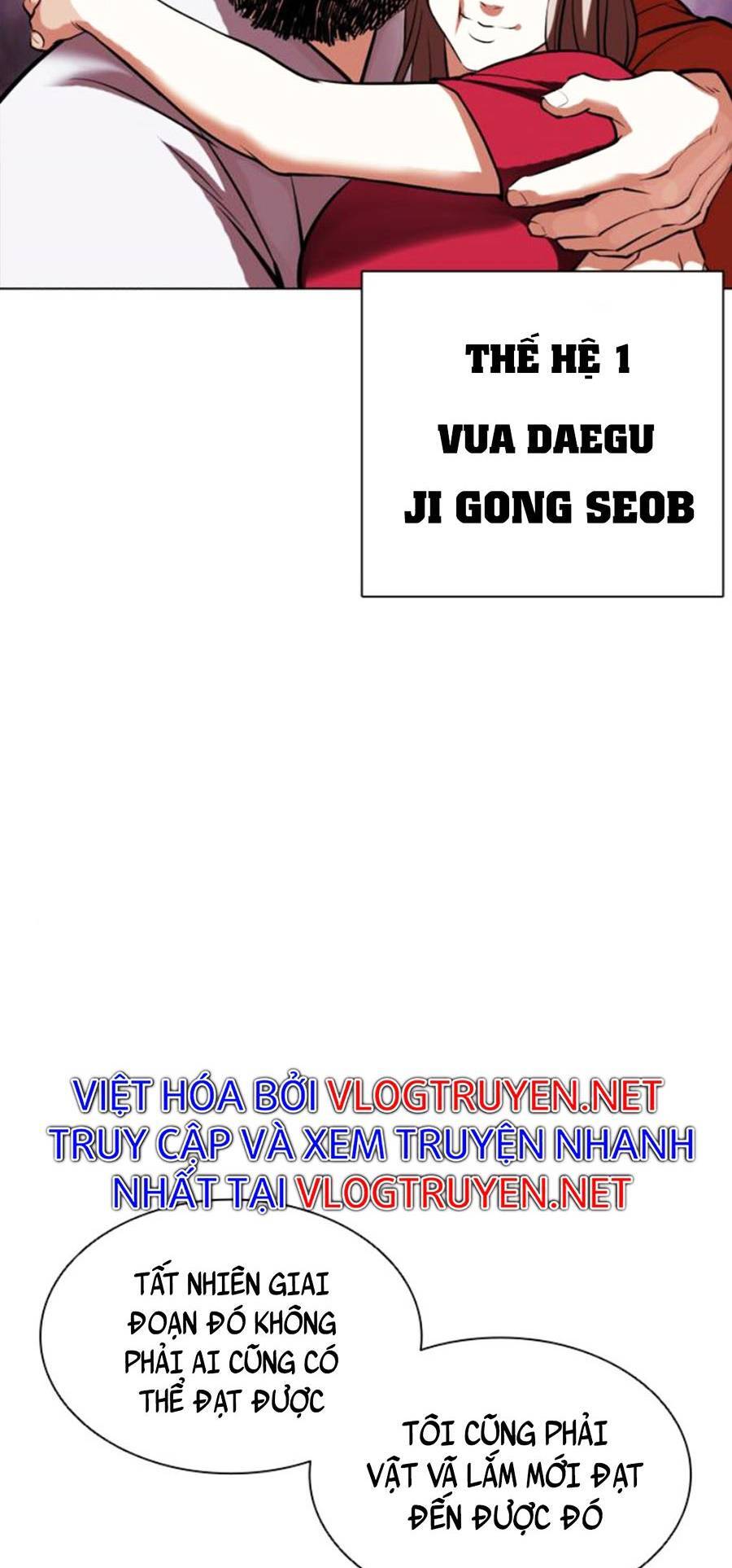 Lookism - Hoán Đổi Diệu Kỳ hoán đổi diệu kỳ - chapter 409 - Upload bởi truyensieuhay.com