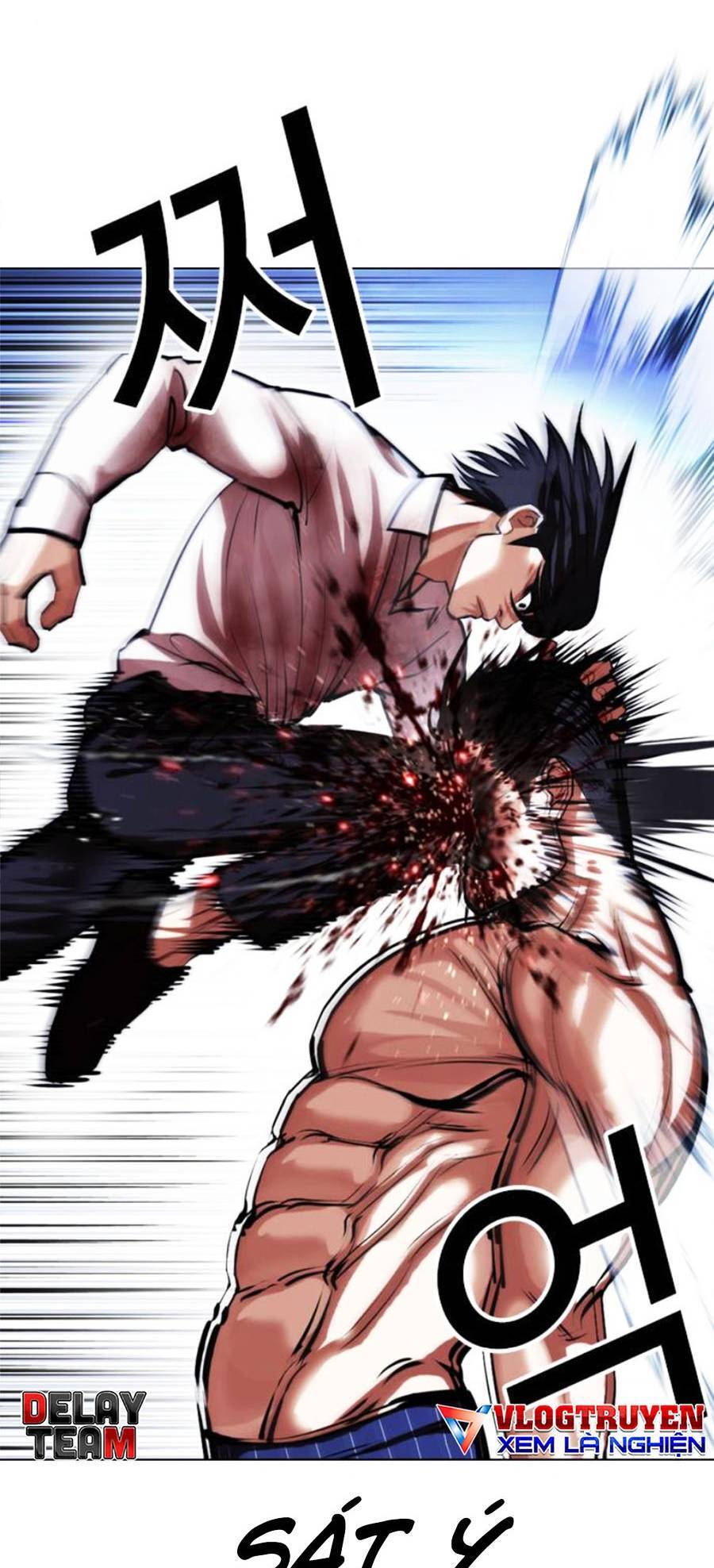 Lookism - Hoán Đổi Diệu Kỳ hoán đổi diệu kỳ - chapter 409 - Upload bởi truyensieuhay.com