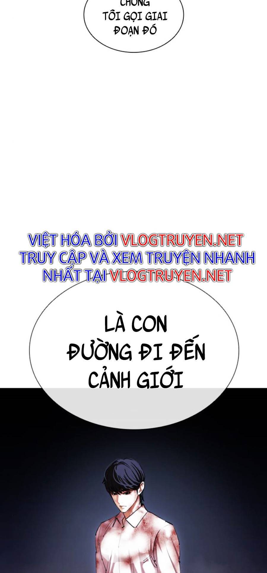 Lookism - Hoán Đổi Diệu Kỳ hoán đổi diệu kỳ - chapter 409 - Upload bởi truyensieuhay.com
