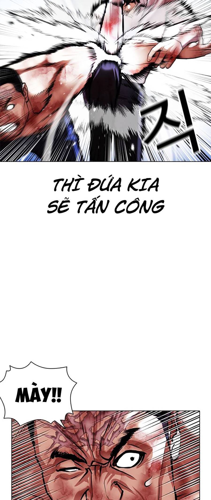 Lookism - Hoán Đổi Diệu Kỳ hoán đổi diệu kỳ - chapter 410 - Upload bởi truyensieuhay.com
