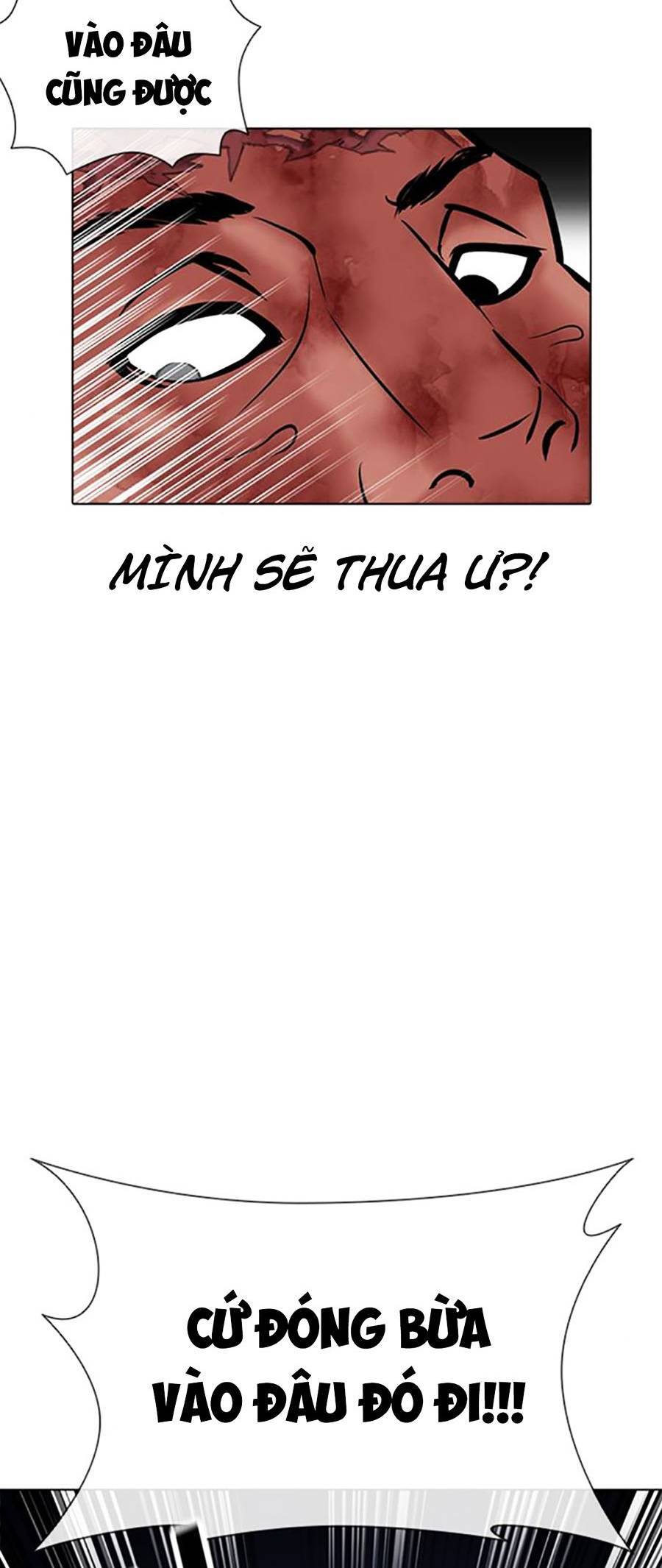 Lookism - Hoán Đổi Diệu Kỳ hoán đổi diệu kỳ - chapter 410 - Upload bởi truyensieuhay.com