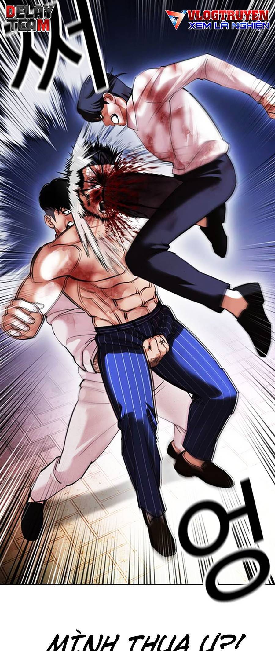 Lookism - Hoán Đổi Diệu Kỳ hoán đổi diệu kỳ - chapter 410 - Upload bởi truyensieuhay.com