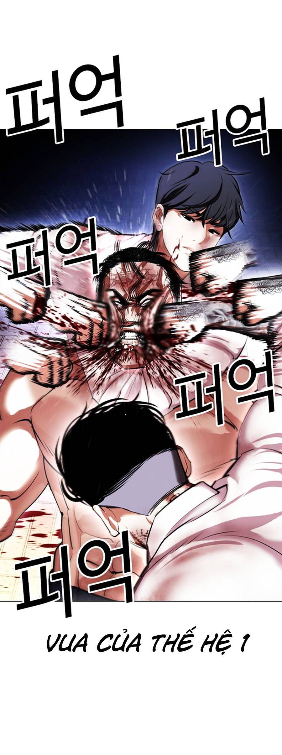 Lookism - Hoán Đổi Diệu Kỳ hoán đổi diệu kỳ - chapter 410 - Upload bởi truyensieuhay.com