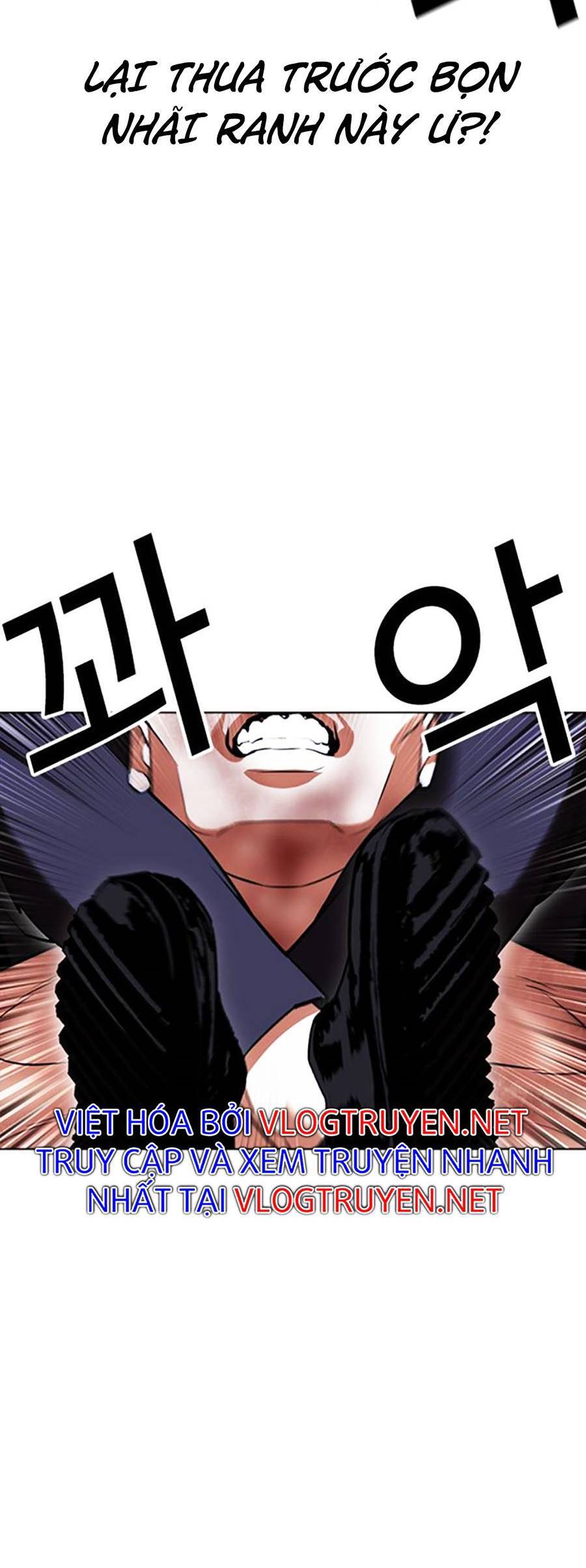 Lookism - Hoán Đổi Diệu Kỳ hoán đổi diệu kỳ - chapter 410 - Upload bởi truyensieuhay.com