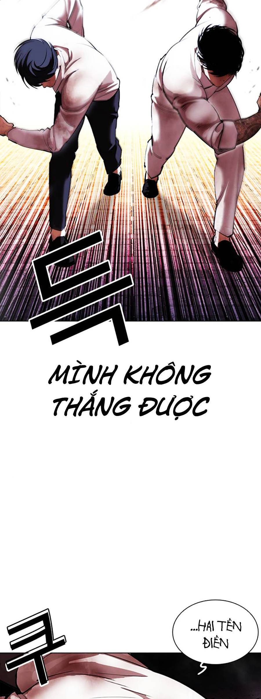 Lookism - Hoán Đổi Diệu Kỳ hoán đổi diệu kỳ - chapter 410 - Upload bởi truyensieuhay.com