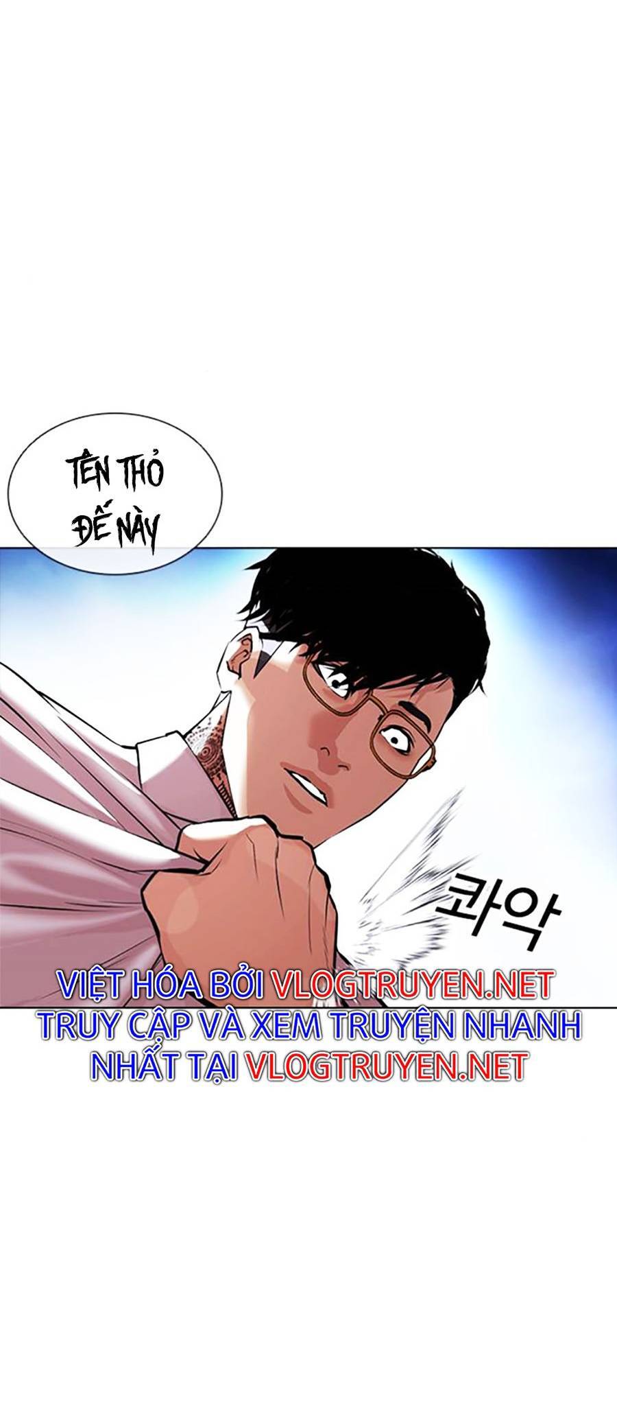 Lookism - Hoán Đổi Diệu Kỳ hoán đổi diệu kỳ - chapter 410 - Upload bởi truyensieuhay.com