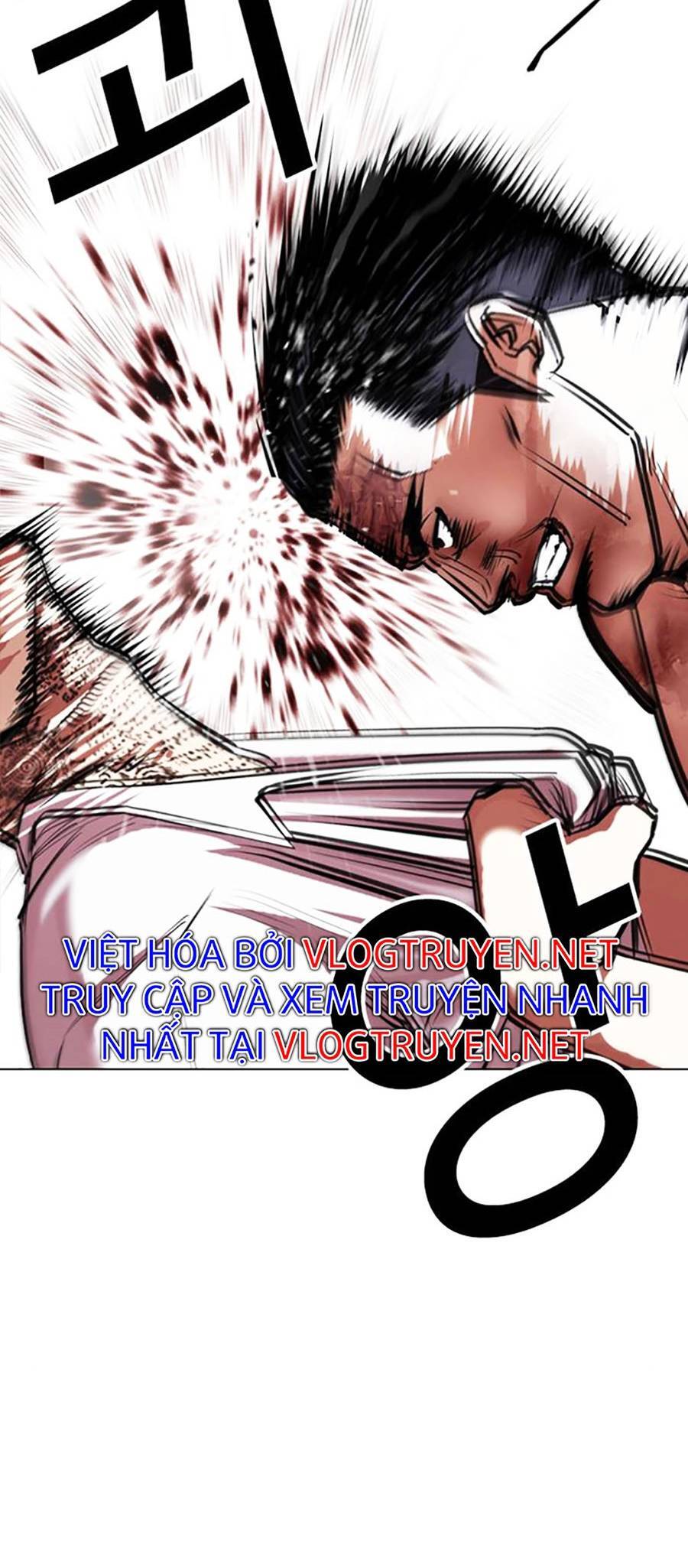 Lookism - Hoán Đổi Diệu Kỳ hoán đổi diệu kỳ - chapter 410 - Upload bởi truyensieuhay.com