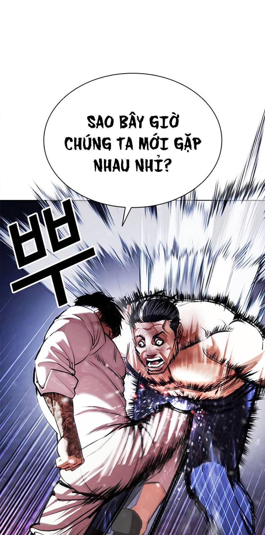 Lookism - Hoán Đổi Diệu Kỳ hoán đổi diệu kỳ - chapter 410 - Upload bởi truyensieuhay.com