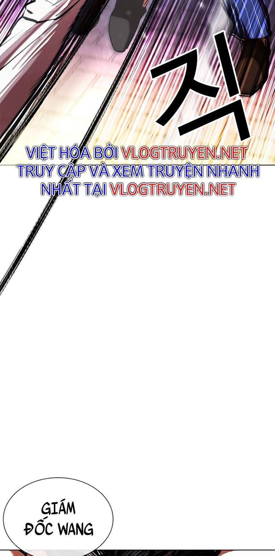 Lookism - Hoán Đổi Diệu Kỳ hoán đổi diệu kỳ - chapter 410 - Upload bởi truyensieuhay.com