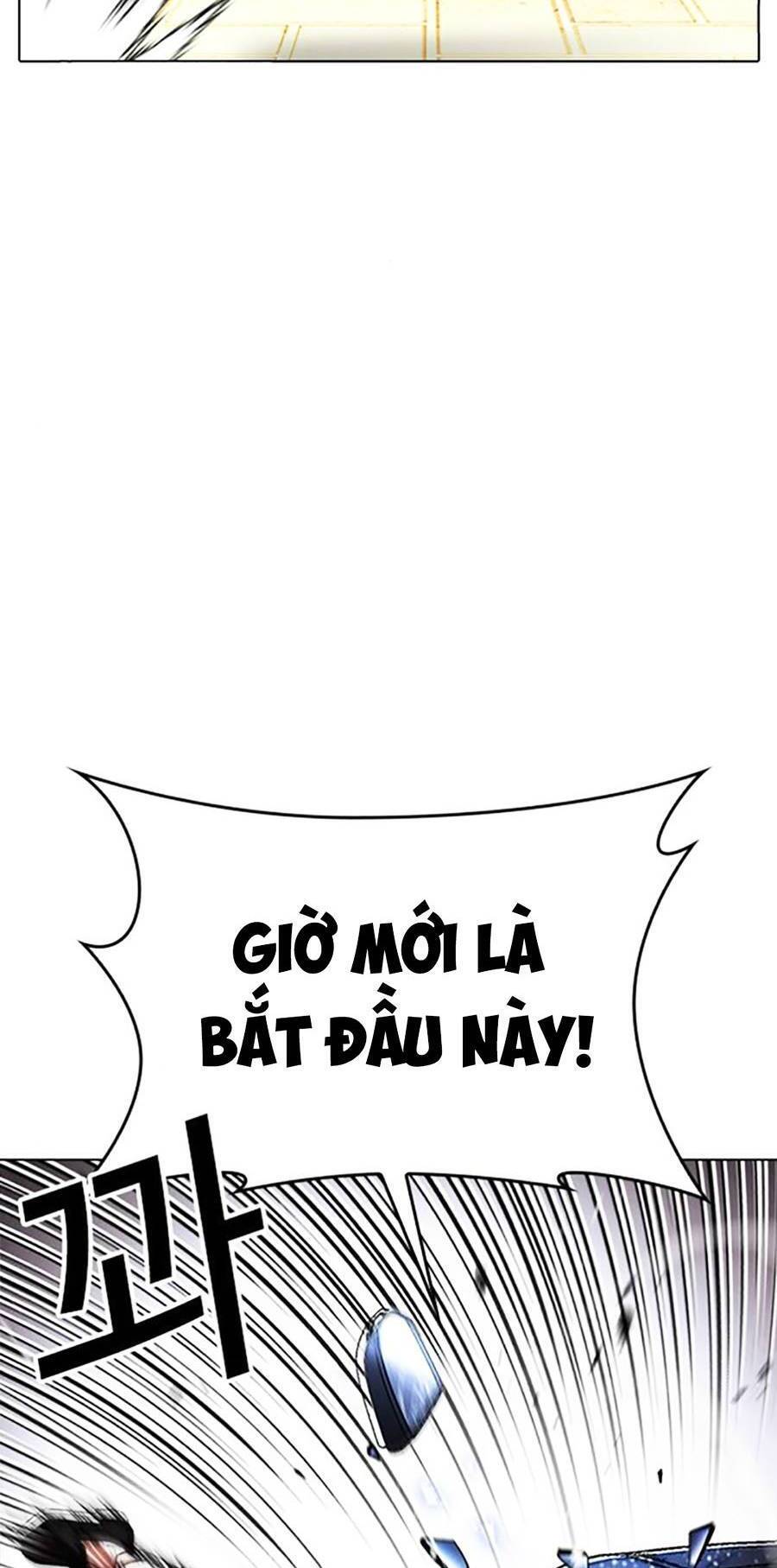 Lookism - Hoán Đổi Diệu Kỳ hoán đổi diệu kỳ - chapter 410 - Upload bởi truyensieuhay.com