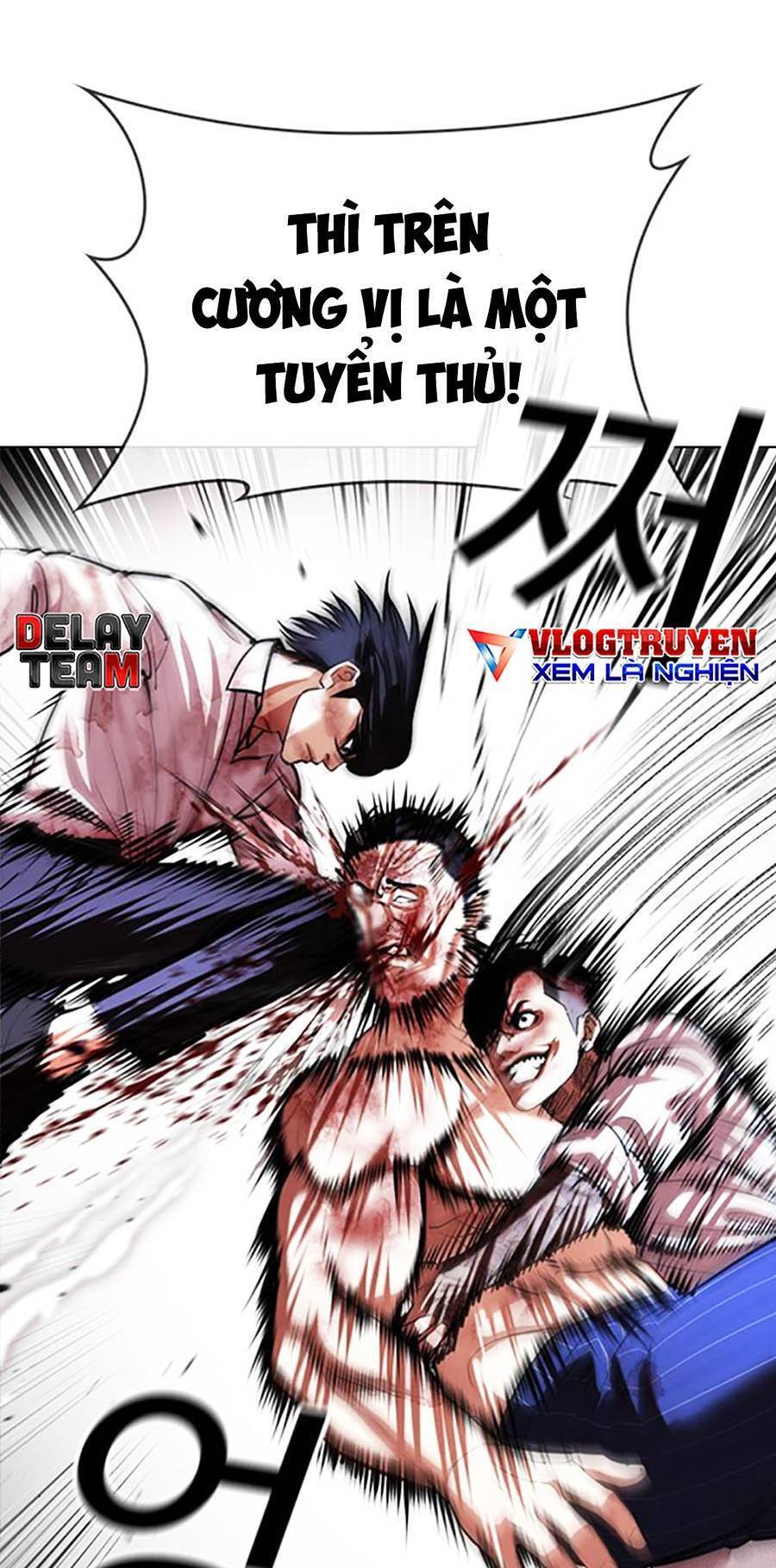 Lookism - Hoán Đổi Diệu Kỳ hoán đổi diệu kỳ - chapter 410 - Upload bởi truyensieuhay.com