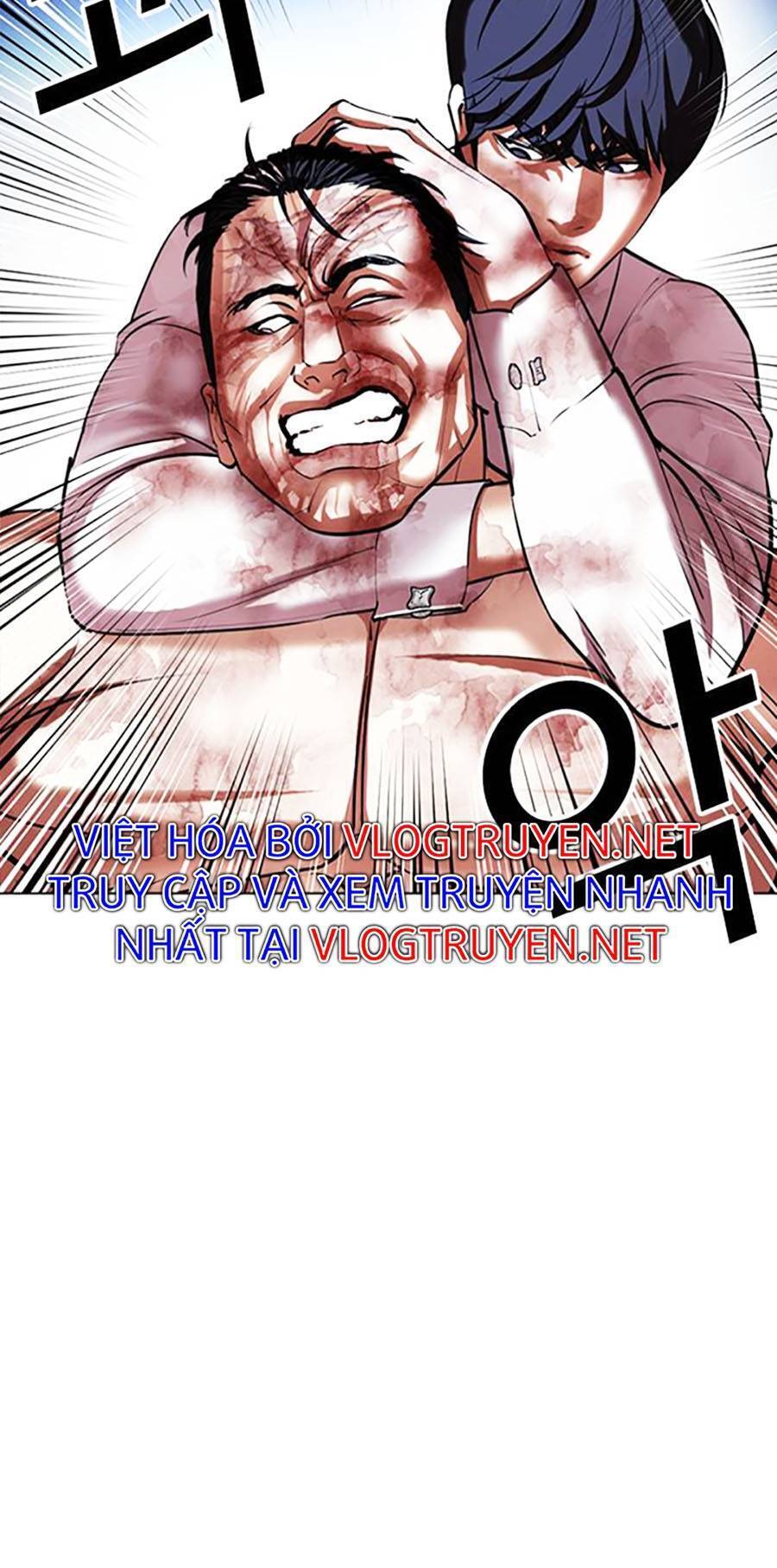 Lookism - Hoán Đổi Diệu Kỳ hoán đổi diệu kỳ - chapter 410 - Upload bởi truyensieuhay.com