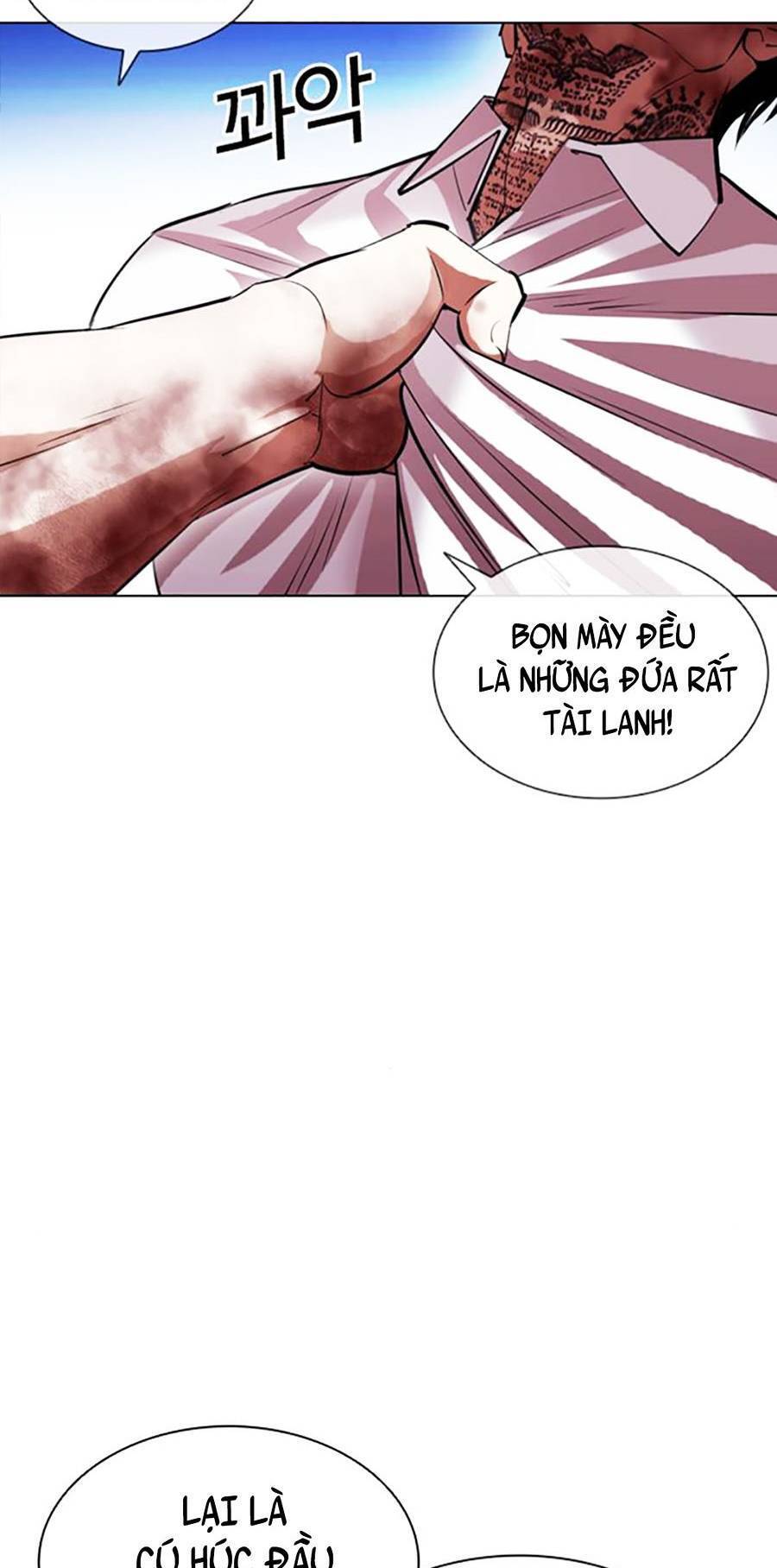 Lookism - Hoán Đổi Diệu Kỳ hoán đổi diệu kỳ - chapter 410 - Upload bởi truyensieuhay.com