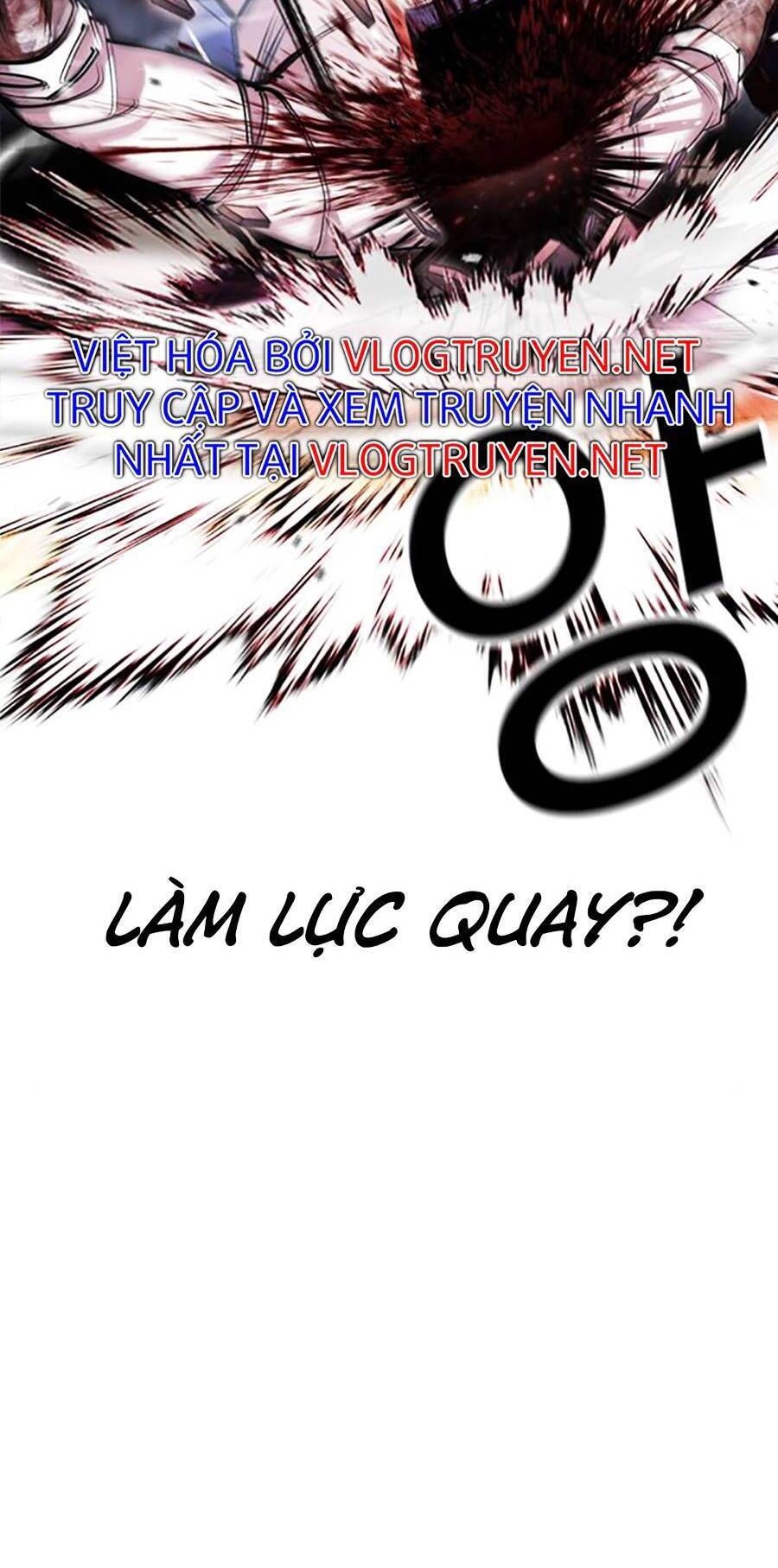 Lookism - Hoán Đổi Diệu Kỳ hoán đổi diệu kỳ - chapter 410 - Upload bởi truyensieuhay.com