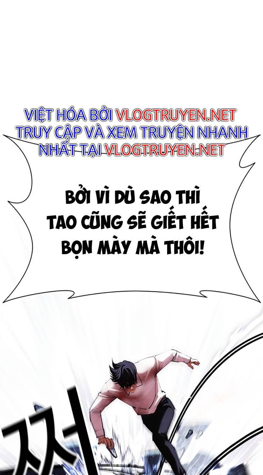 Lookism - Hoán Đổi Diệu Kỳ hoán đổi diệu kỳ - chapter 410 - Upload bởi truyensieuhay.com