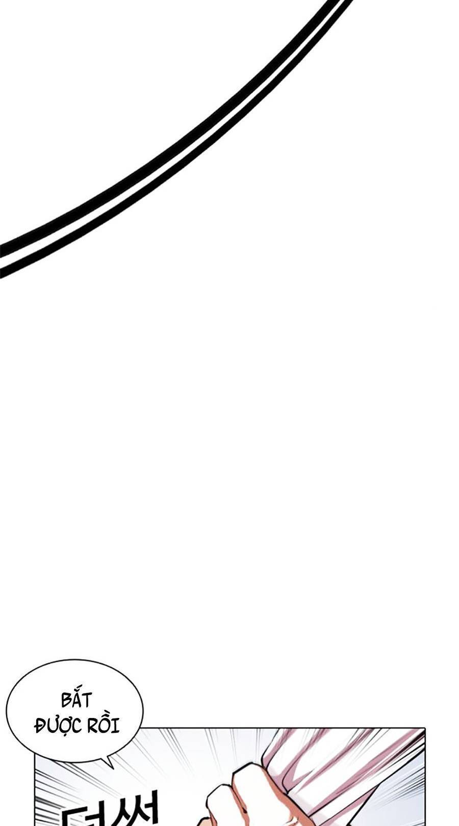 Lookism - Hoán Đổi Diệu Kỳ hoán đổi diệu kỳ - chapter 410 - Upload bởi truyensieuhay.com