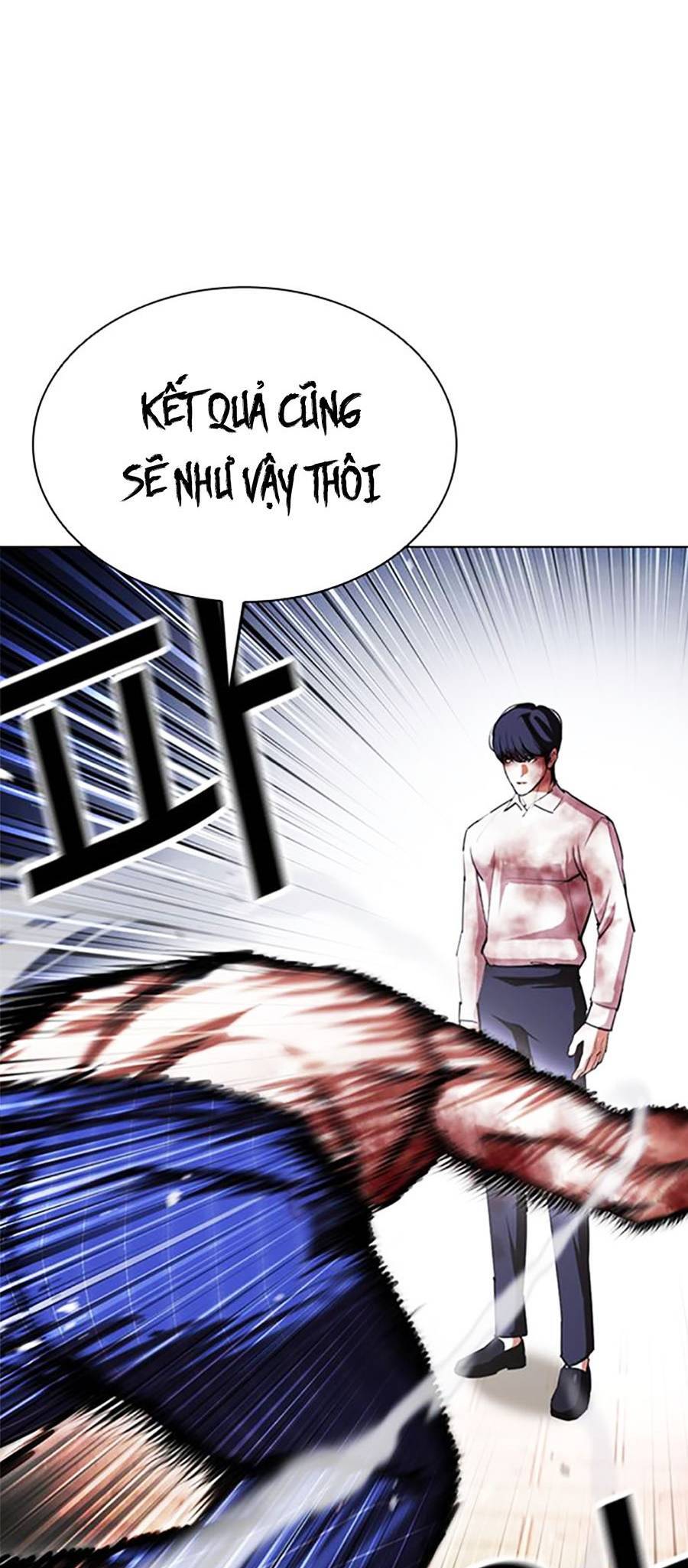 Lookism - Hoán Đổi Diệu Kỳ hoán đổi diệu kỳ - chapter 410 - Upload bởi truyensieuhay.com