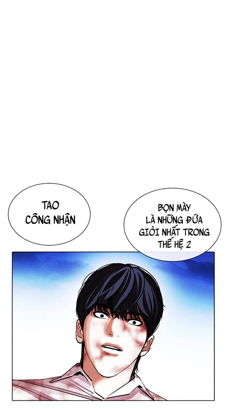 Lookism - Hoán Đổi Diệu Kỳ hoán đổi diệu kỳ - chapter 410 - Upload bởi truyensieuhay.com