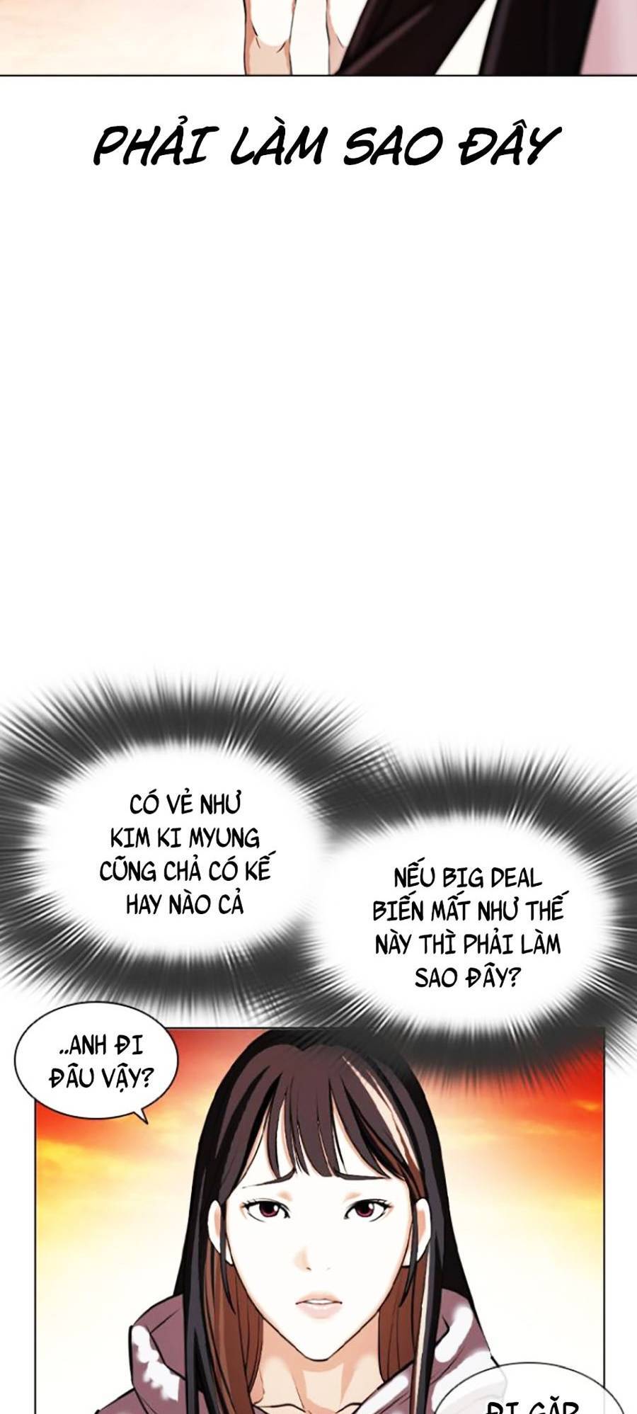 Lookism - Hoán Đổi Diệu Kỳ hoán đổi diệu kỳ - chapter 411 - Upload bởi truyensieuhay.com