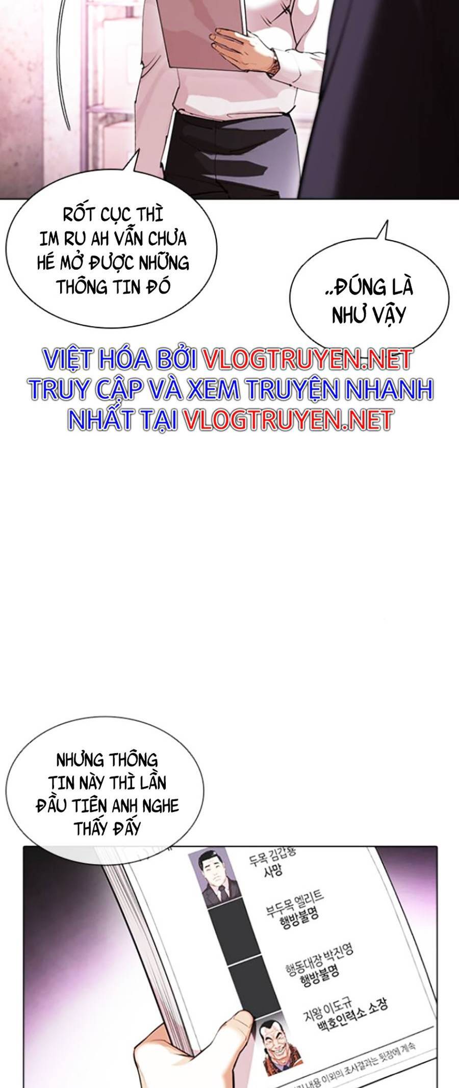 Lookism - Hoán Đổi Diệu Kỳ hoán đổi diệu kỳ - chapter 411 - Upload bởi truyensieuhay.com