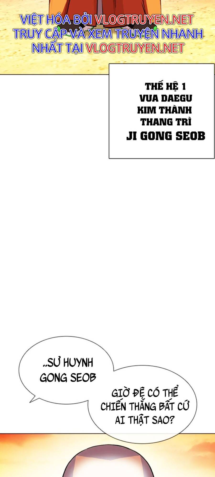 Lookism - Hoán Đổi Diệu Kỳ hoán đổi diệu kỳ - chapter 411 - Upload bởi truyensieuhay.com