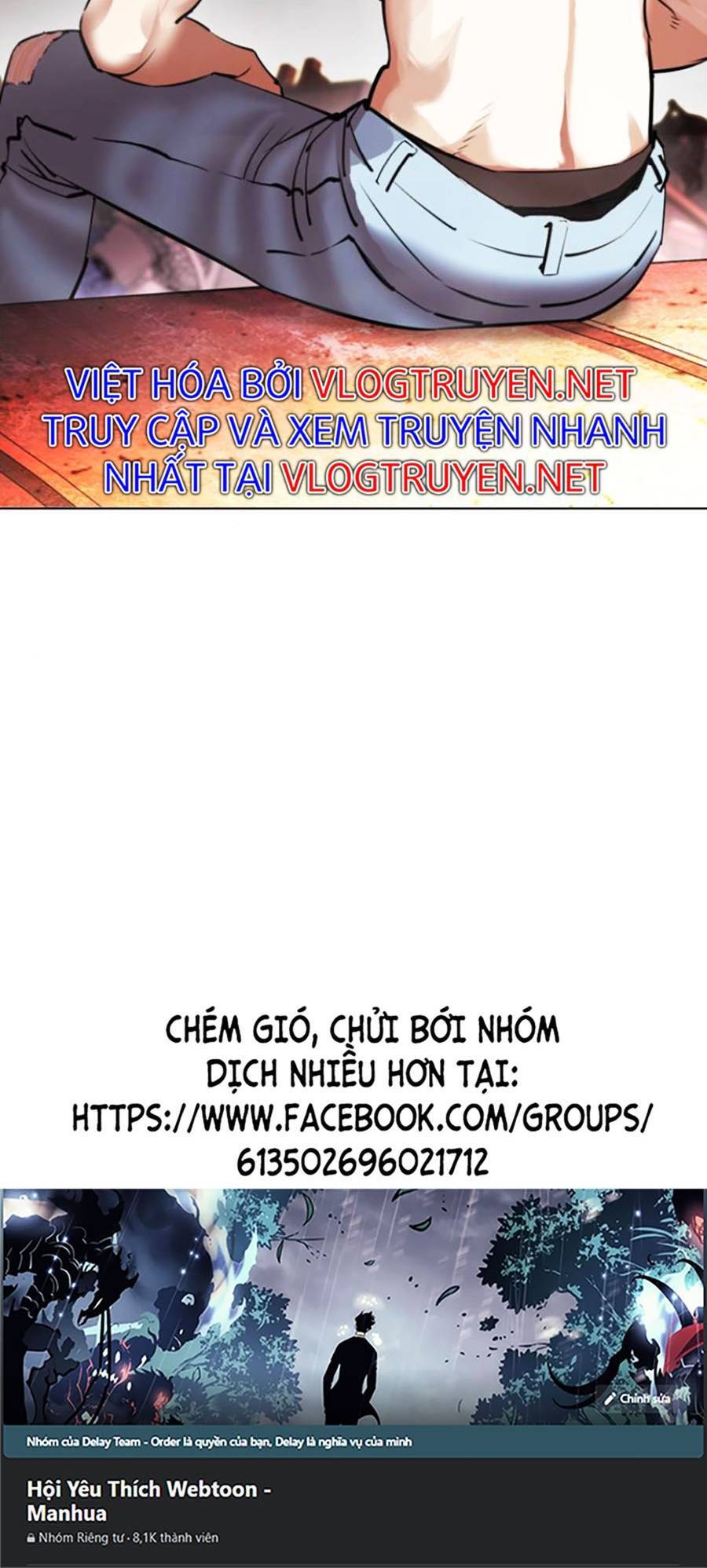 Lookism - Hoán Đổi Diệu Kỳ hoán đổi diệu kỳ - chapter 411 - Upload bởi truyensieuhay.com