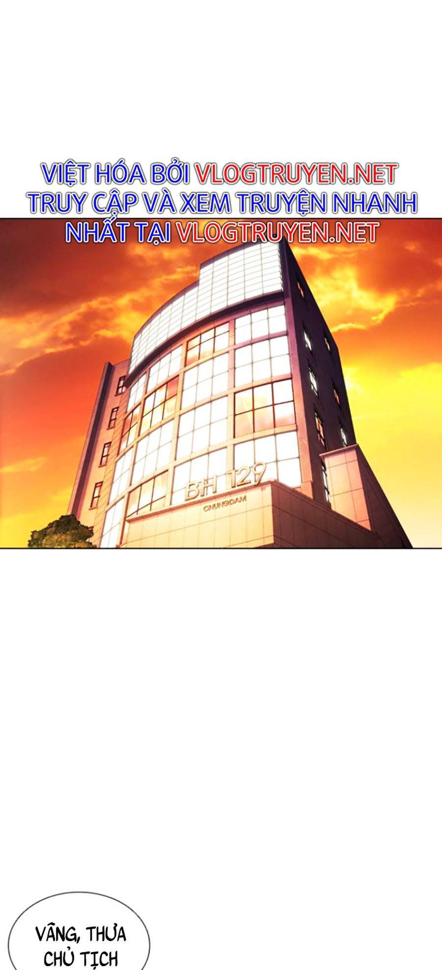 Lookism - Hoán Đổi Diệu Kỳ hoán đổi diệu kỳ - chapter 411 - Upload bởi truyensieuhay.com