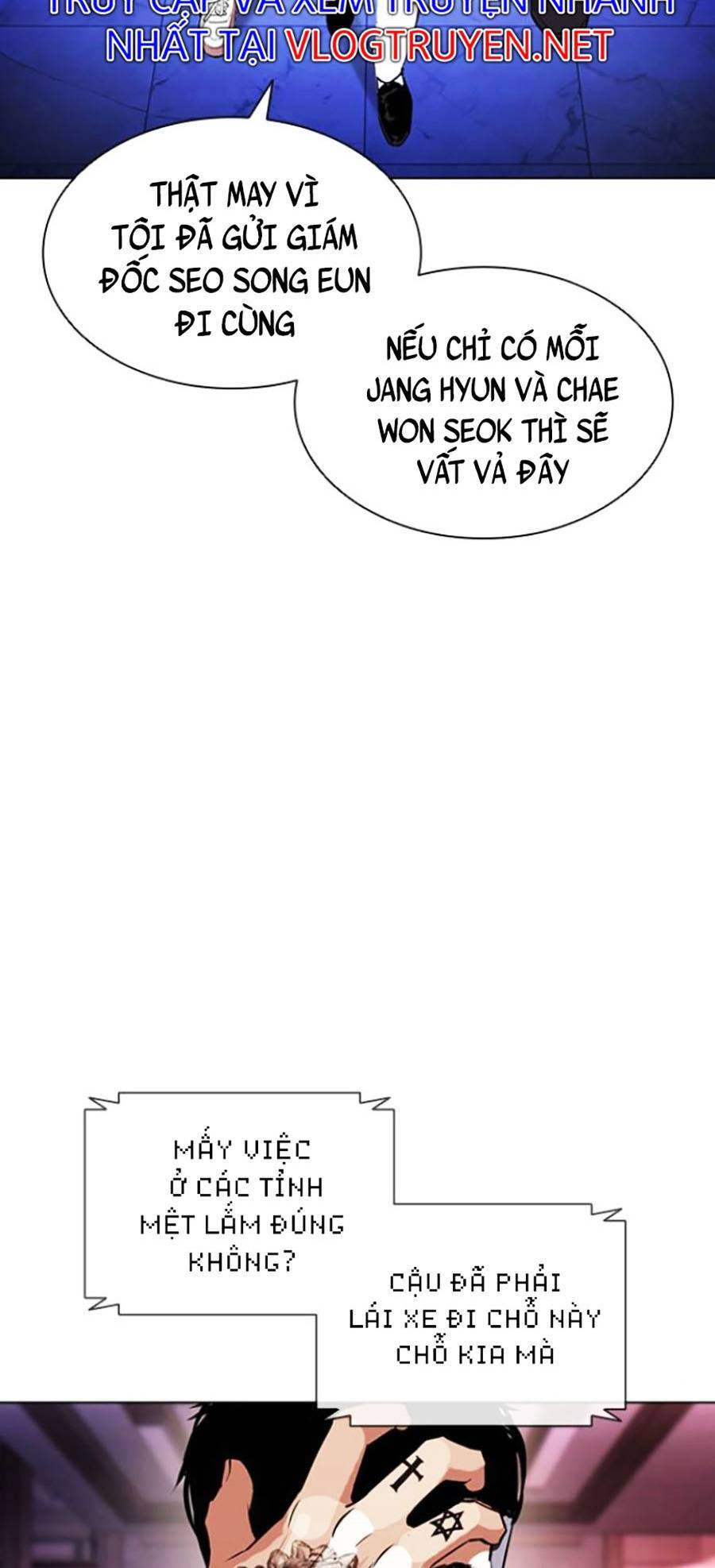 Lookism - Hoán Đổi Diệu Kỳ hoán đổi diệu kỳ - chapter 411 - Upload bởi truyensieuhay.com